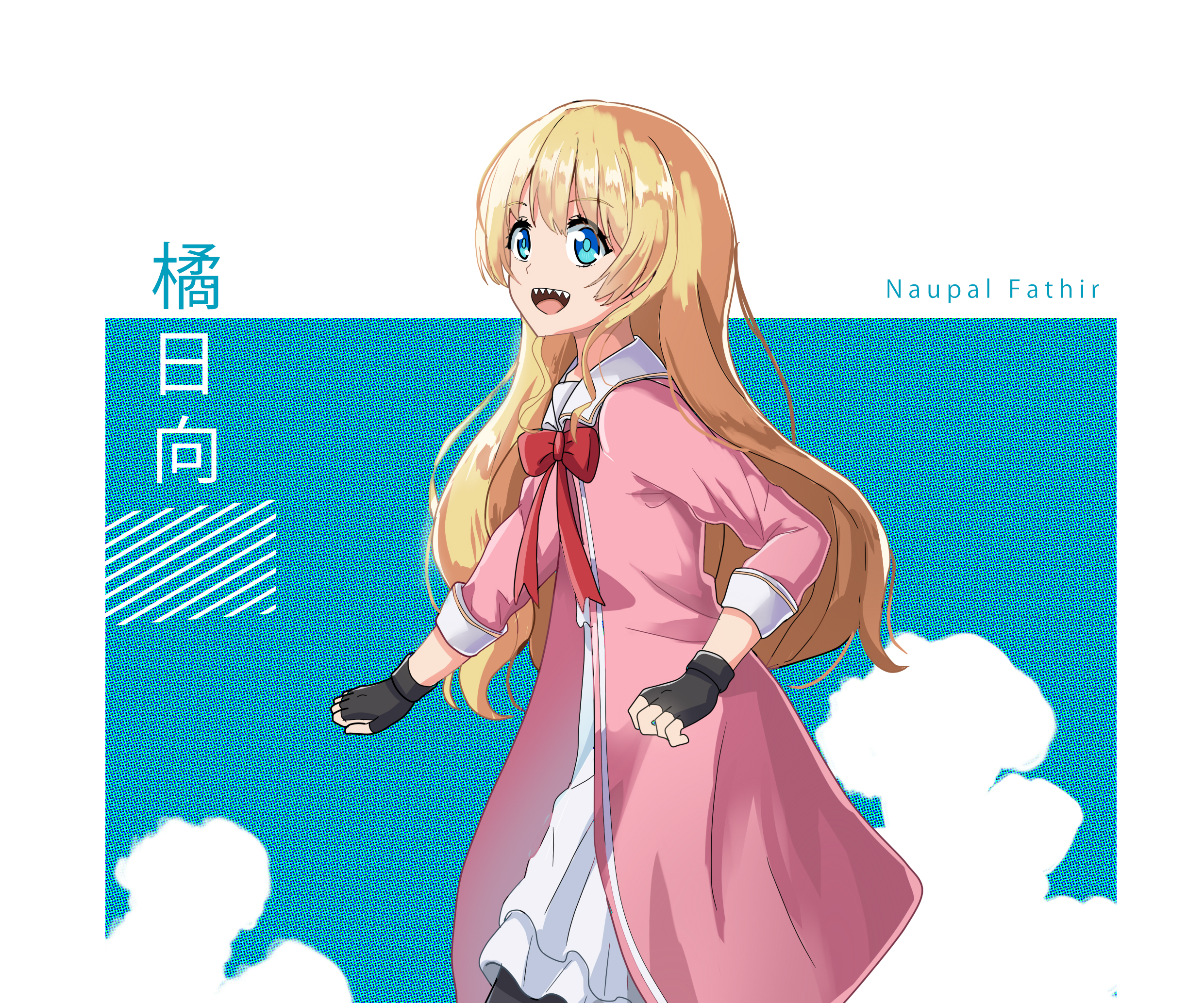 Anime Fantasy Bishoujo Juniku Ojisan to HD Wallpaper | Background Image