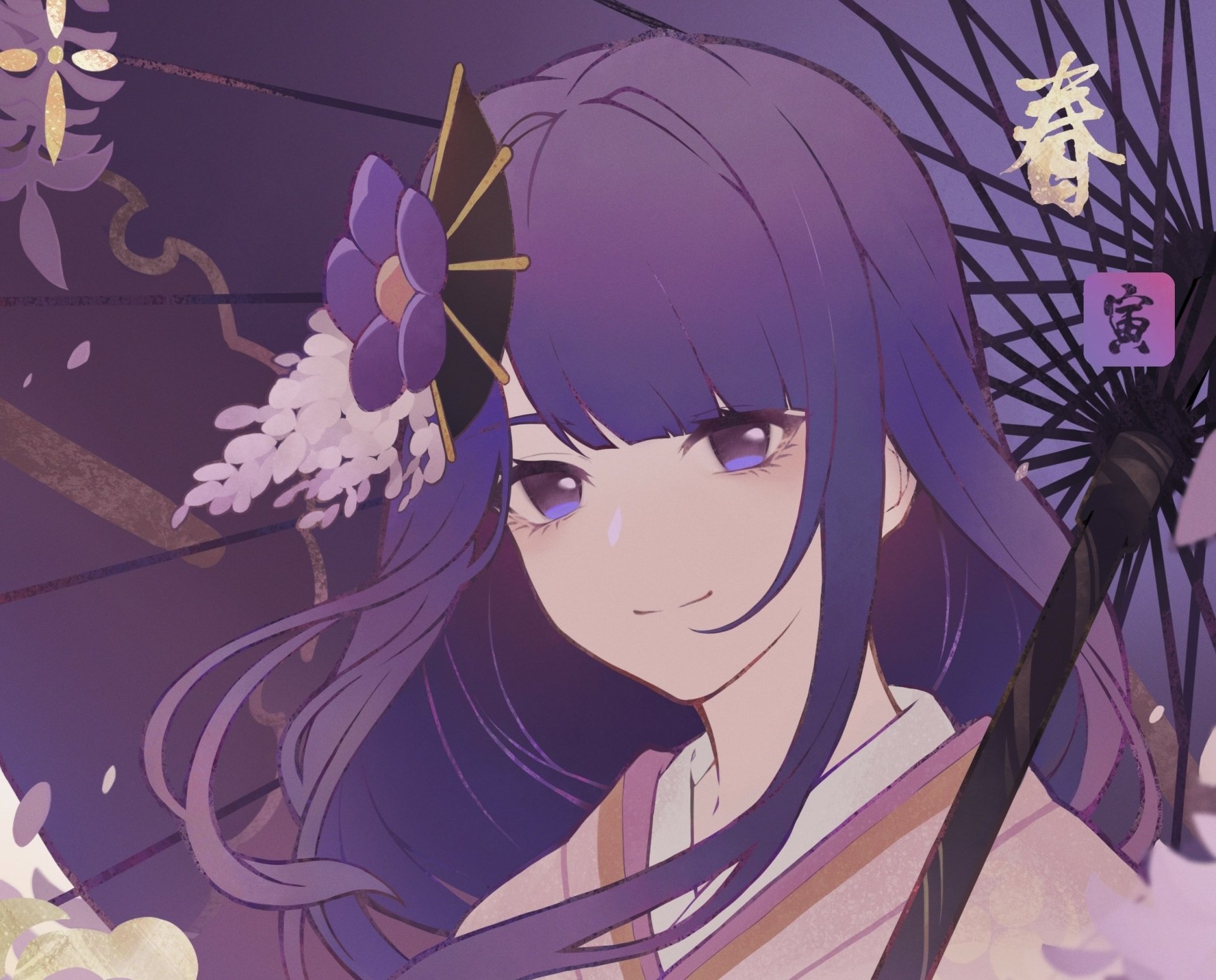 Download Baal Raiden Shogun (Genshin Impact) Video Game Genshin Impact HD Wallpaper by -XuanK-