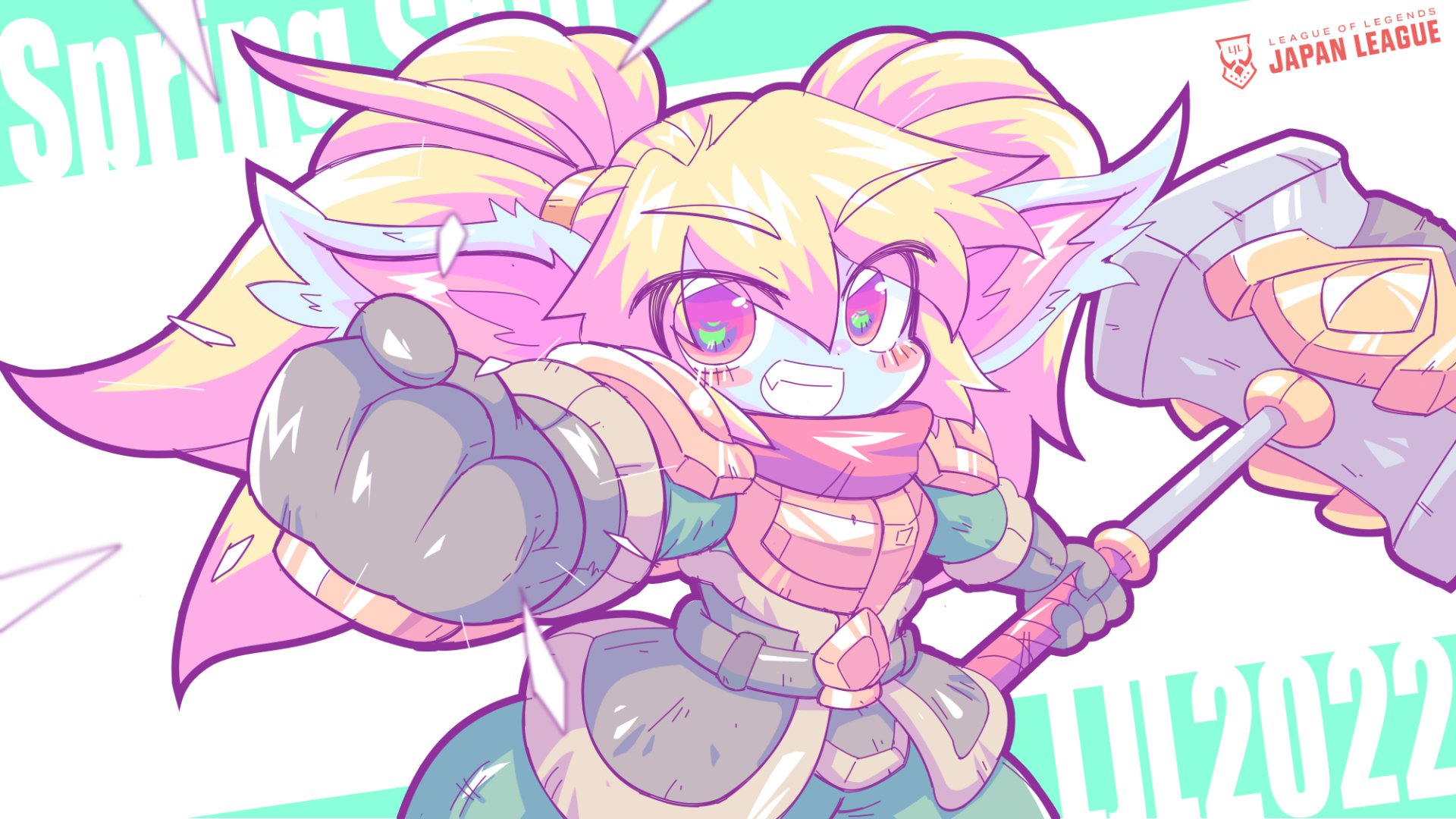 Download Poppy (League Of Legends) Video Game League Of Legends HD Wallpaper