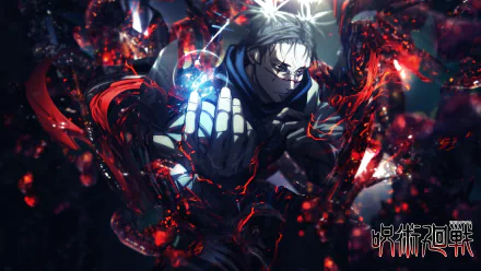 HD anime PC wallpaper featuring Choso from Jujutsu Kaisen surrounded by dark, fiery red and black energy effects.