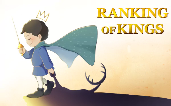 Kage (Ranking Of Kings) Bojji (Ranking Of Kings) Anime Ranking of Kings HD Desktop Wallpaper | Background Image