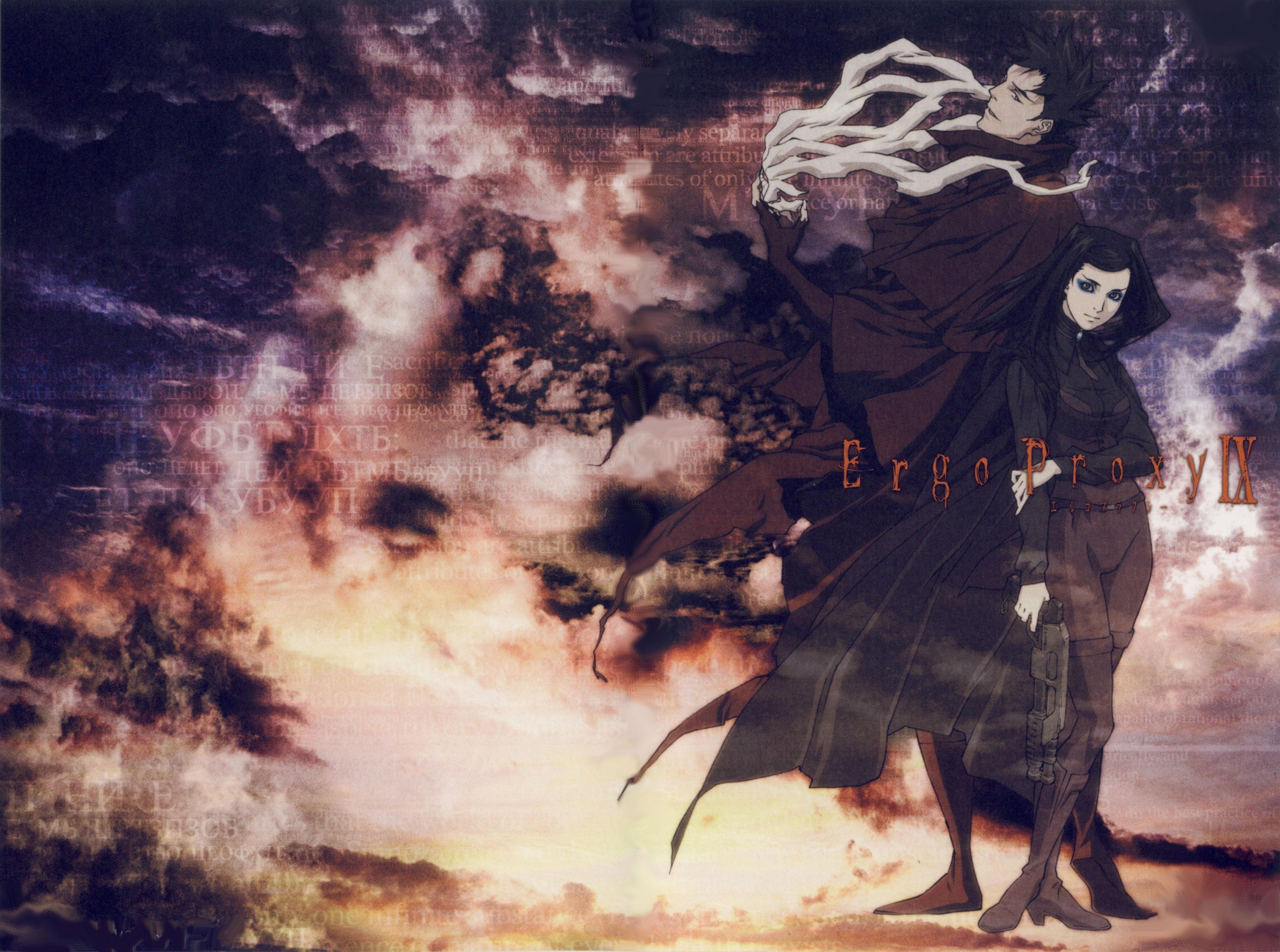 Ergo Proxy