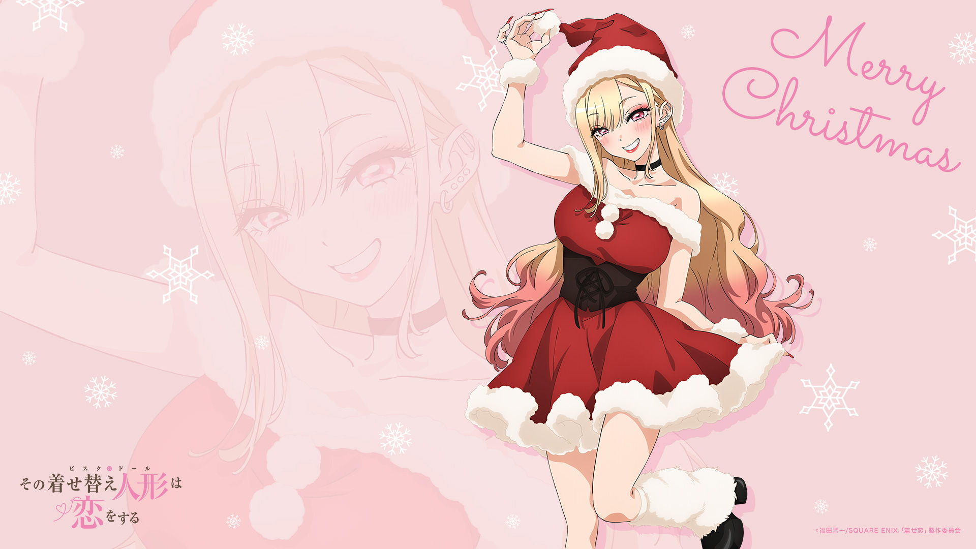 Anime My Dress-Up Darling HD Wallpaper | Background Image