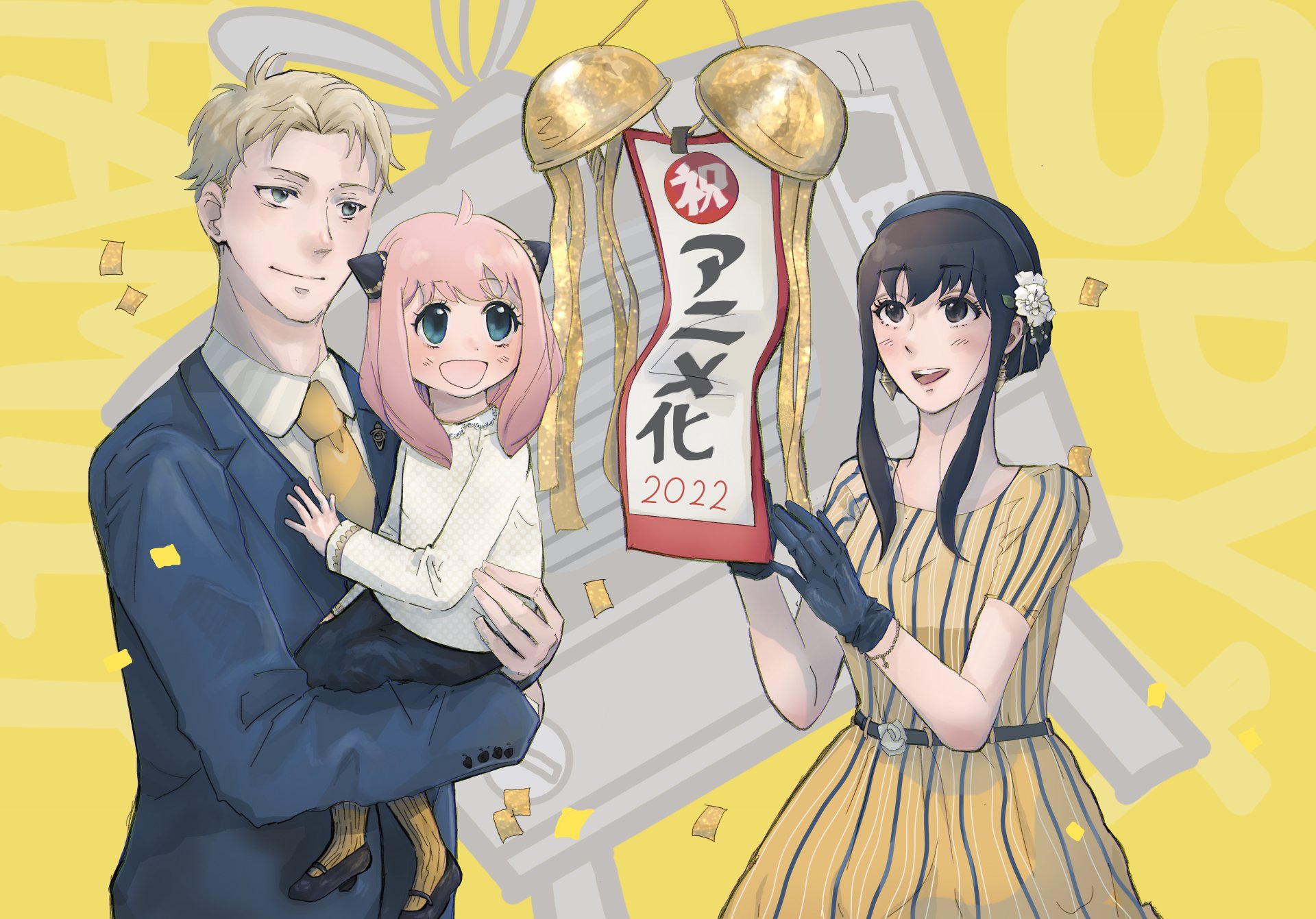 Download Yor Forger Anya Forger Loid Forger Anime Spy X Family 8k Ultra HD Wallpaper by usui