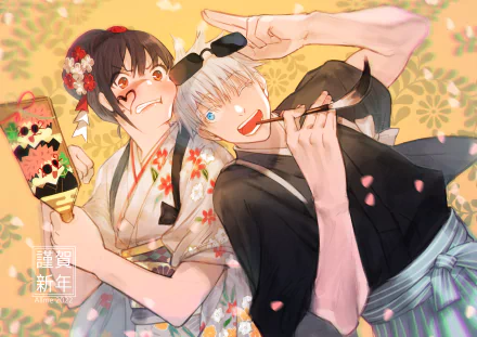 HD PC desktop wallpaper featuring Utahime Iori and Satoru Gojo from Jujutsu Kaisen, dressed in traditional attire with a festive and cheerful atmosphere.
