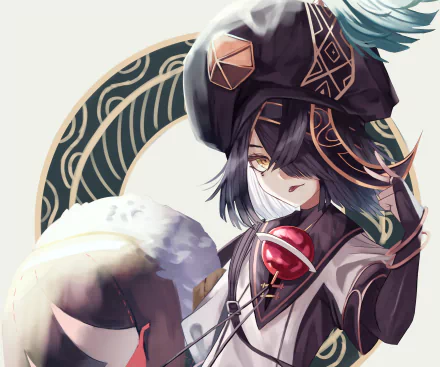 Xu Fu Archer (Fate/Grand Order) Anime Fate/Grand Order HD Desktop Wallpaper | Background Image