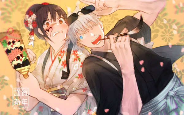 HD PC desktop wallpaper featuring Utahime Iori and Satoru Gojo from Jujutsu Kaisen, dressed in traditional attire with a festive and cheerful atmosphere.