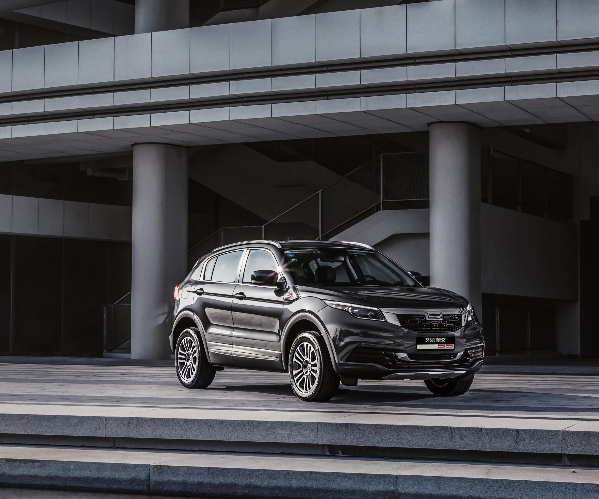 Download Vehicle Qoros 5S 4k Ultra HD Wallpaper