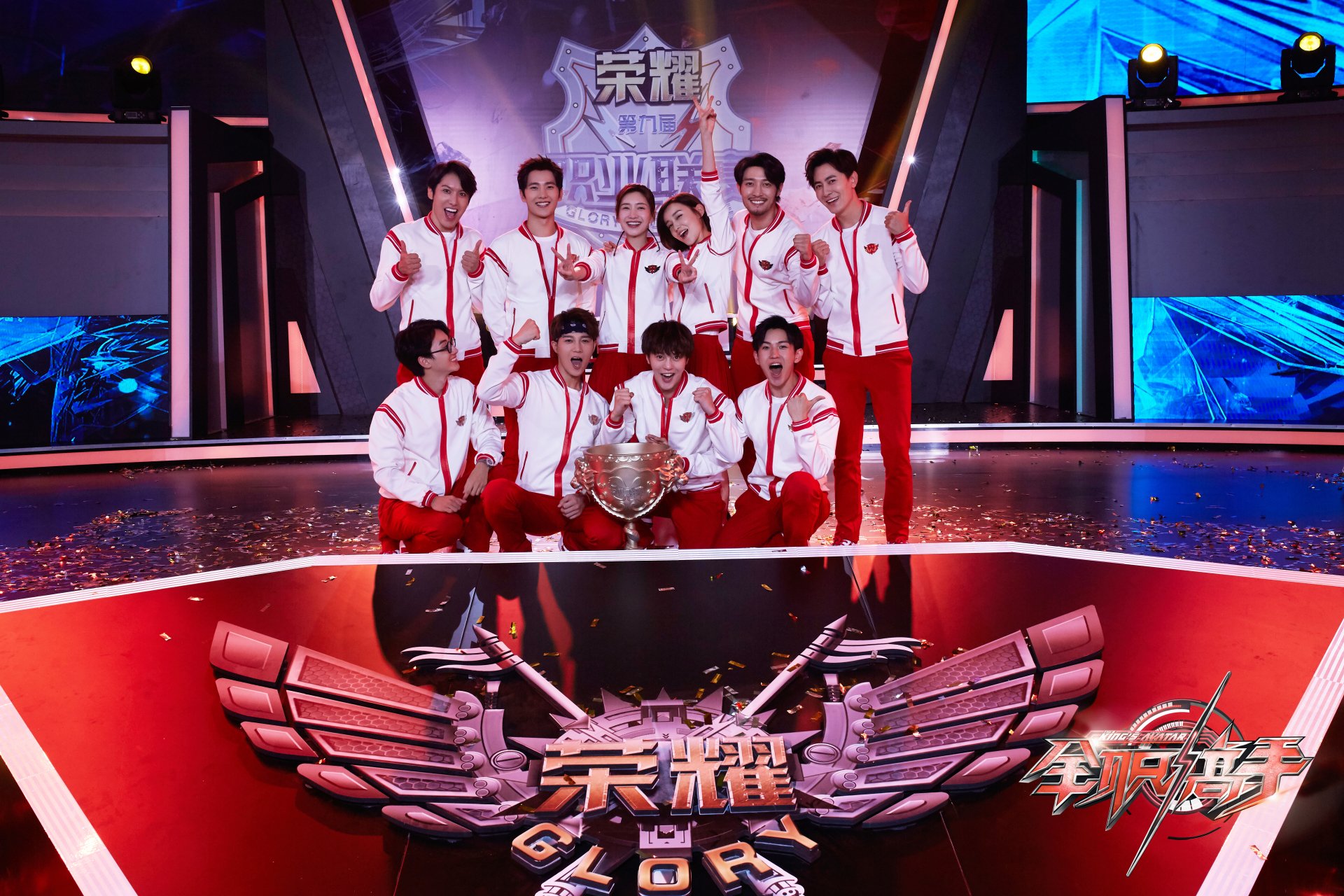 Download TV Show The King's Avatar 4k Ultra HD Wallpaper