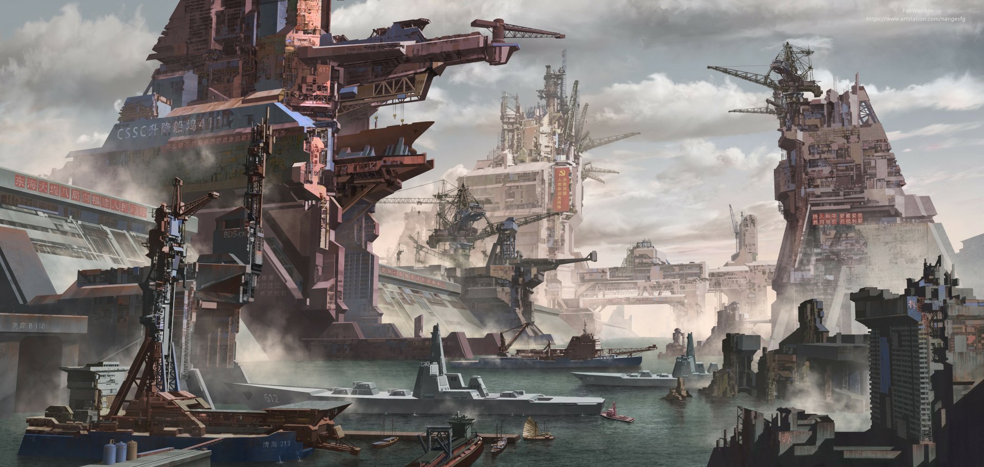 Download Sci Fi Structure HD Wallpaper by Fan Wennan | 3840x1824 ...