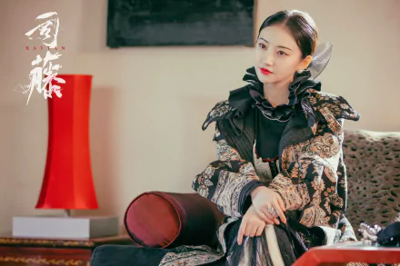 Si Teng TV Show Rattan HD Desktop Wallpaper | Background Image