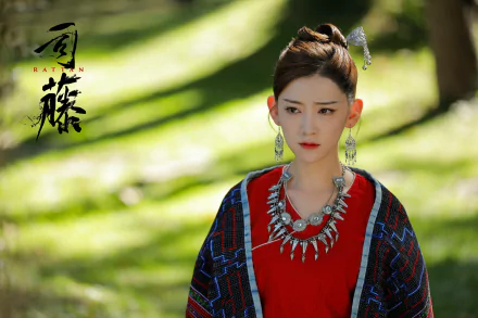 Shen Yindeng TV Show Rattan HD Desktop Wallpaper | Background Image