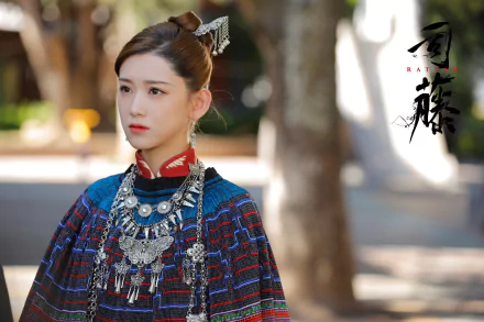 Shen Yindeng TV Show Rattan HD Desktop Wallpaper | Background Image