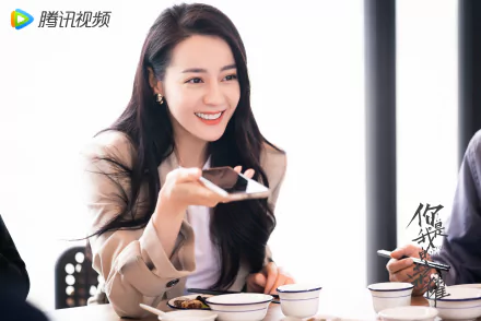 TV Show You Are My Glory HD Desktop Wallpaper | Background Image