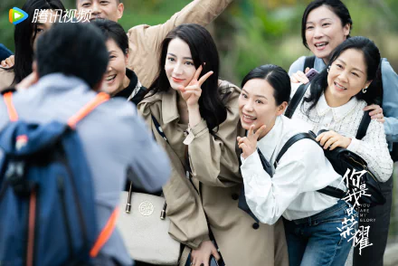 TV Show You Are My Glory HD Desktop Wallpaper | Background Image