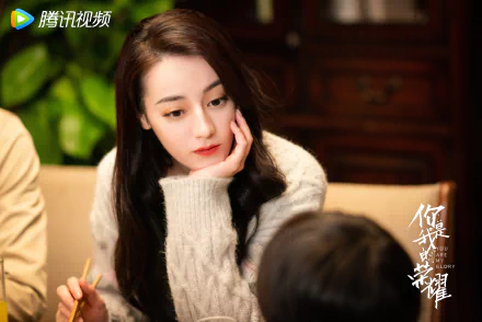 TV Show You Are My Glory HD Desktop Wallpaper | Background Image