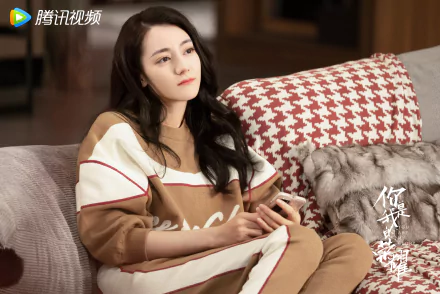 TV Show You Are My Glory HD Desktop Wallpaper | Background Image