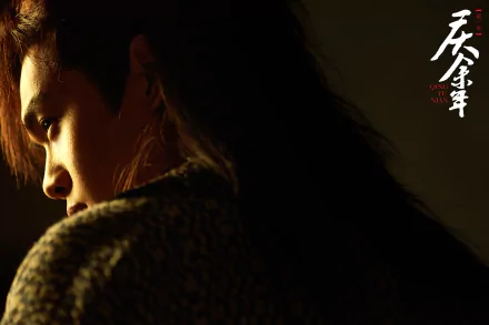 TV Show Joy of Life HD Desktop Wallpaper | Background Image