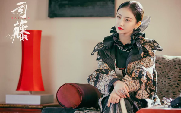 Si Teng TV Show Rattan HD Desktop Wallpaper | Background Image