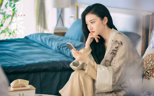 Si Teng TV Show Rattan HD Desktop Wallpaper | Background Image