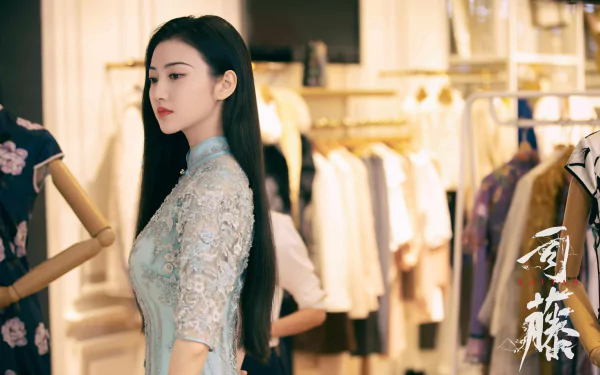 Si Teng TV Show Rattan HD Desktop Wallpaper | Background Image