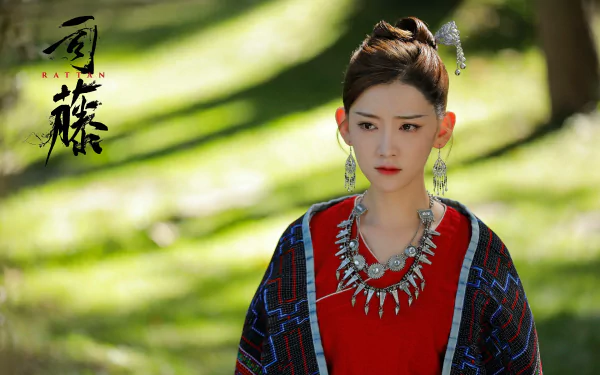 Shen Yindeng TV Show Rattan HD Desktop Wallpaper | Background Image