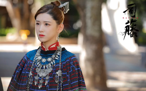 Shen Yindeng TV Show Rattan HD Desktop Wallpaper | Background Image