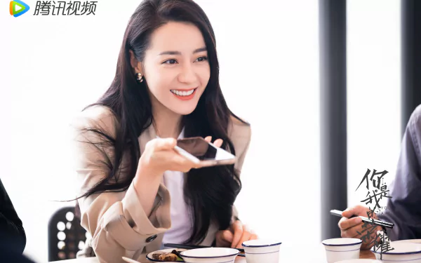 TV Show You Are My Glory HD Desktop Wallpaper | Background Image