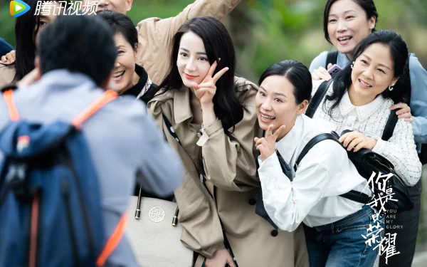 TV Show You Are My Glory HD Desktop Wallpaper | Background Image