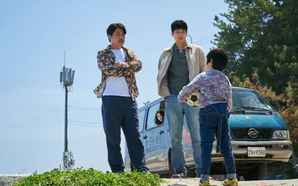 movie Broker HD Desktop Wallpaper | Background Image