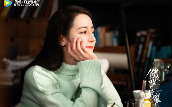 TV Show You Are My Glory HD Desktop Wallpaper | Background Image