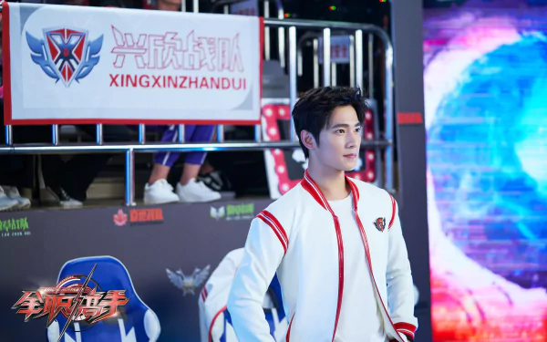 TV Show The King's Avatar HD Desktop Wallpaper | Background Image