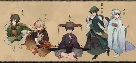 4K Ultra HD Genshin Impact wallpaper featuring Kamisato Ayaka, Xingqiu, Scaramouche, Kaedehara Kazuha, and Venti in traditional-style attire.