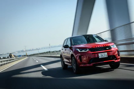 vehicle Land Rover Discovery Sport HD Desktop Wallpaper | Background Image