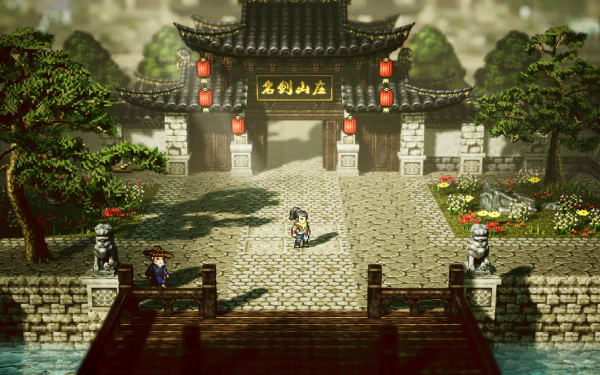 video game Codename: Wandering Sword HD Desktop Wallpaper | Background Image