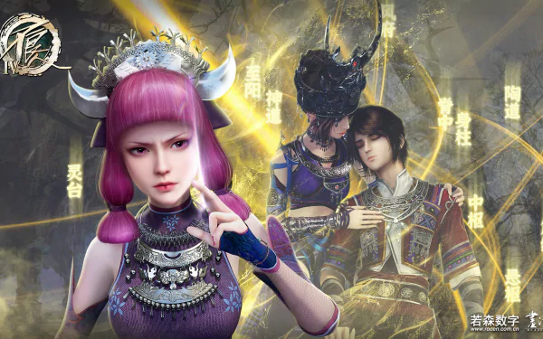 Drawing Jianghu: The Degenerate Anime HD Desktop Wallpaper | Background Image