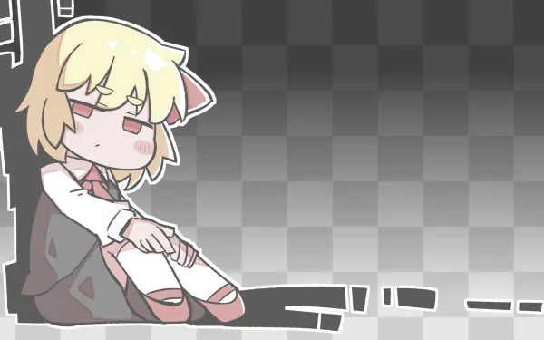  Rumia