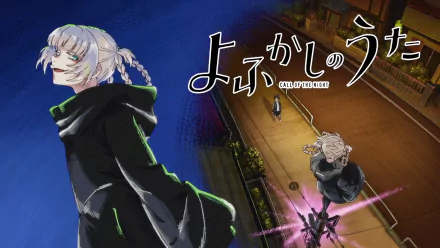 HD PC desktop wallpaper featuring Nazuna Nanakusa from the anime Call of the Night, showing her with braided hair and a dark cloak against a nighttime city backdrop.