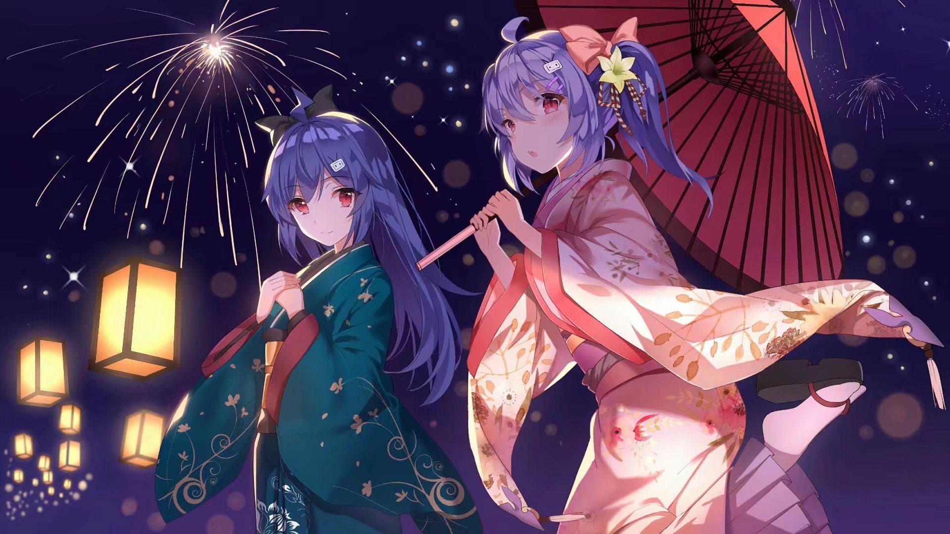 Bilibi. Bilibili. Omnilovania bilibili.