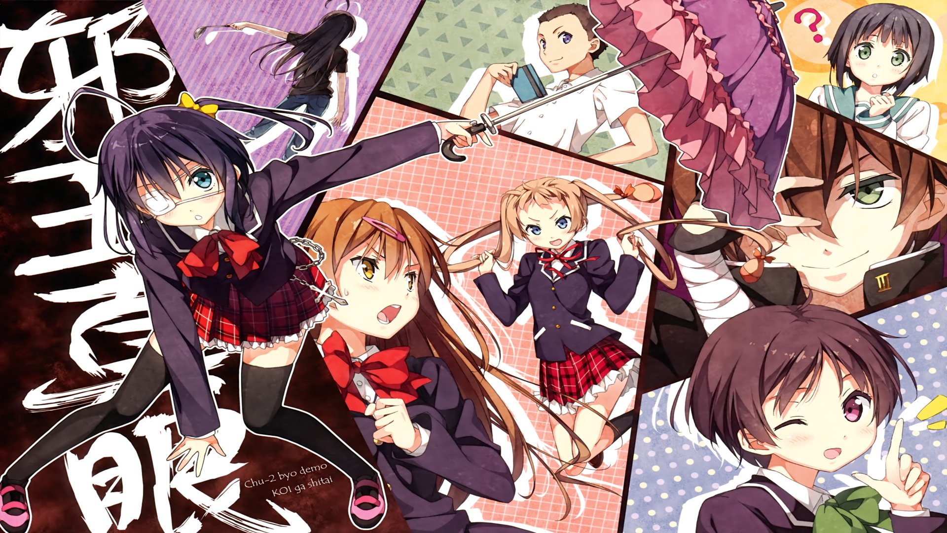 Download Love Chunibyo & Other Delusions 4k Ultra HD Wallpaper