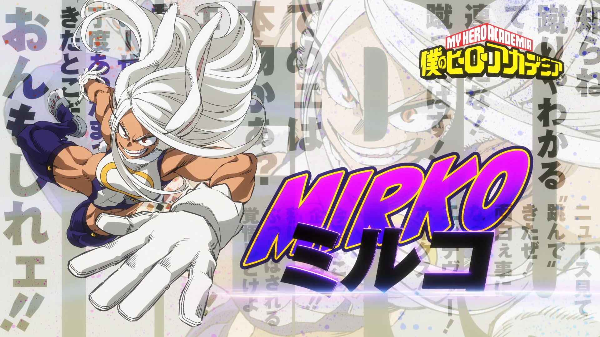 Download Mirko (My Hero Academia) Anime My Hero Academia HD Wallpaper ...