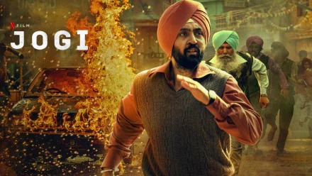 movie Jogi HD Desktop Wallpaper | Background Image