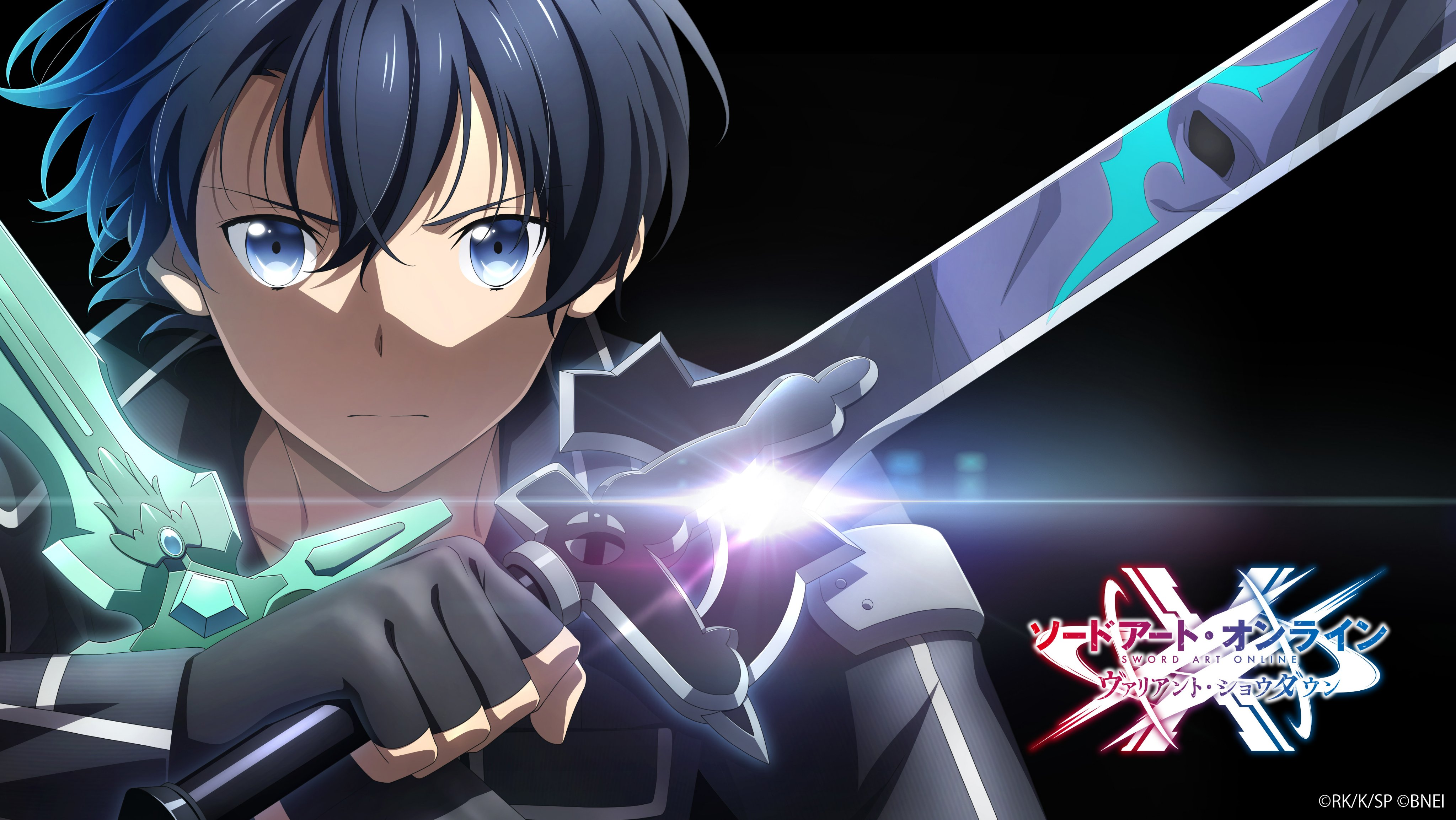 kirito sao wallpaper