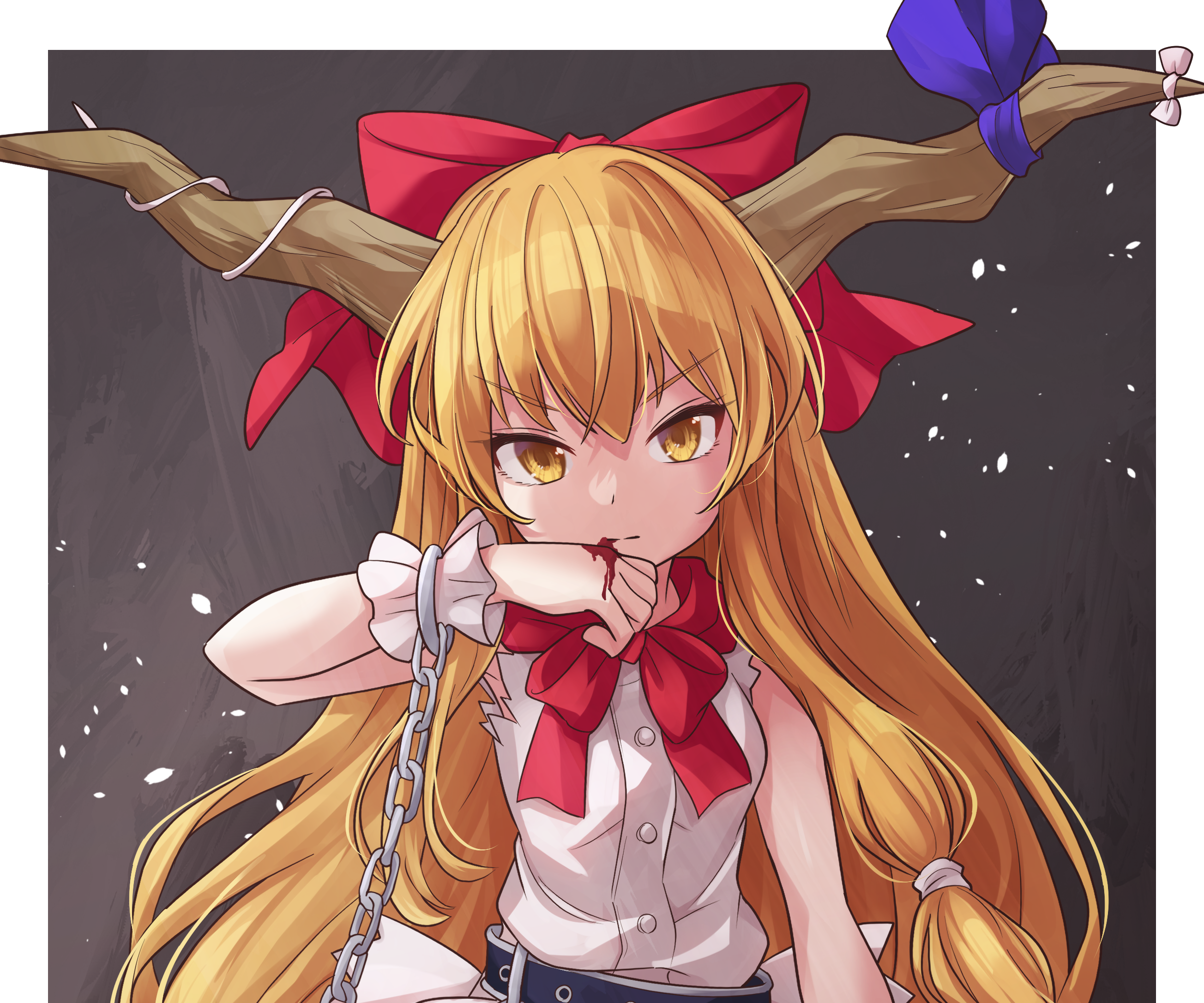 Ibuki suika