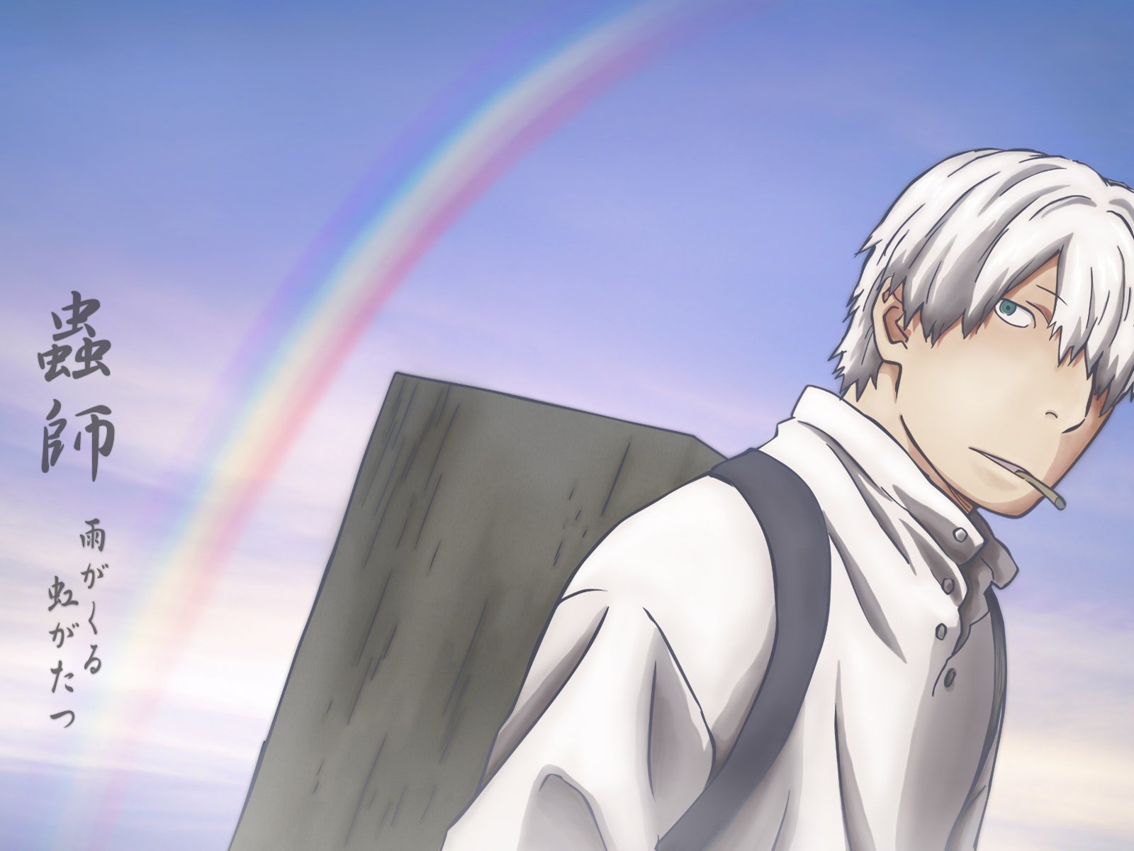HD anime wallpaper featuring Ginko from Mushishi standing with a rainbow in the sky, capturing the serene and mystical atmosphere of the Mushishi series.