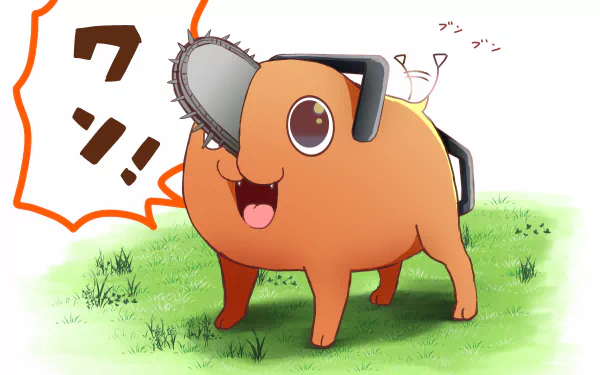 Pochita (Chainsaw Man) Anime Chainsaw Man HD Desktop Wallpaper | Background Image