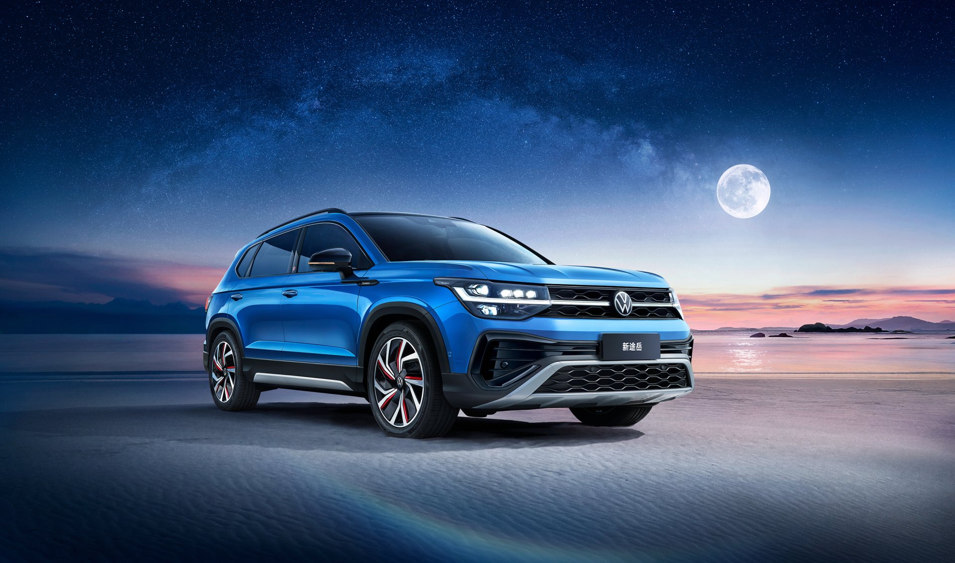 Download Vehicle Volkswagen Tharu HD Wallpaper