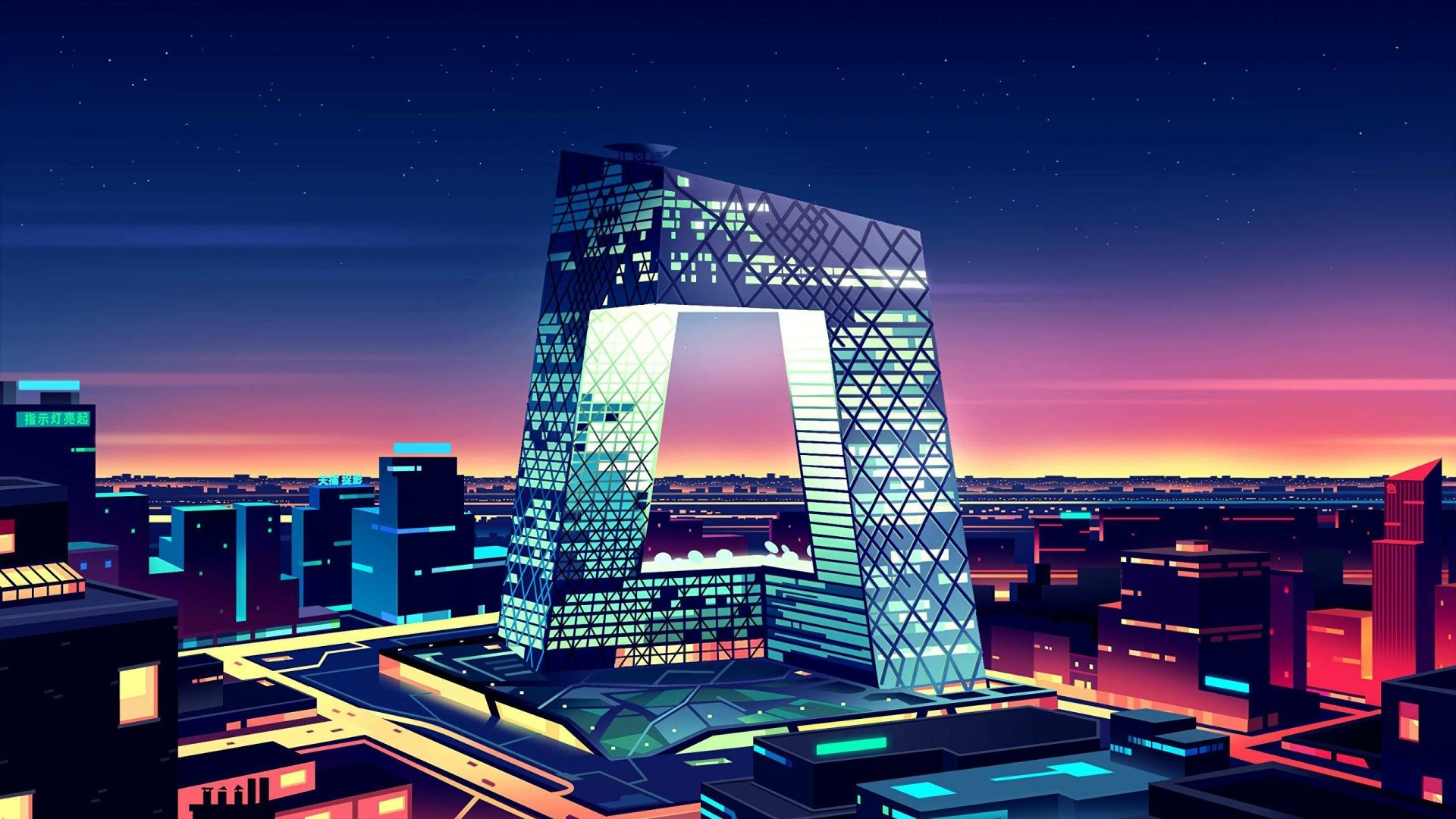 Artistic, minimalist HD PC desktop wallpaper showcasing a futuristic, geometrically intricate building against a vibrant, colorful sunset cityscape.