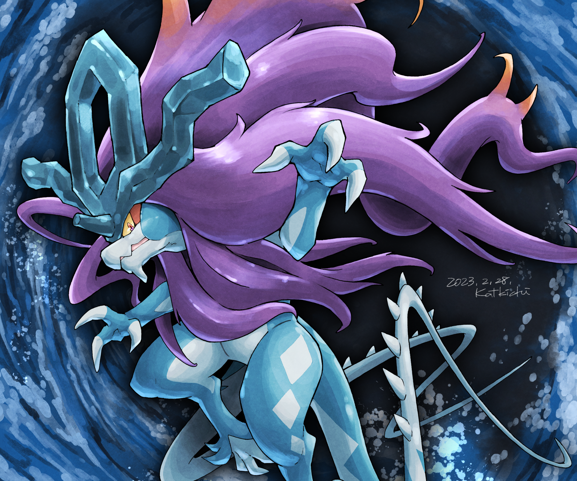 Pokémon Scarlet and Violet leak hints at Paradox Suicune and Virizion |  Metro News