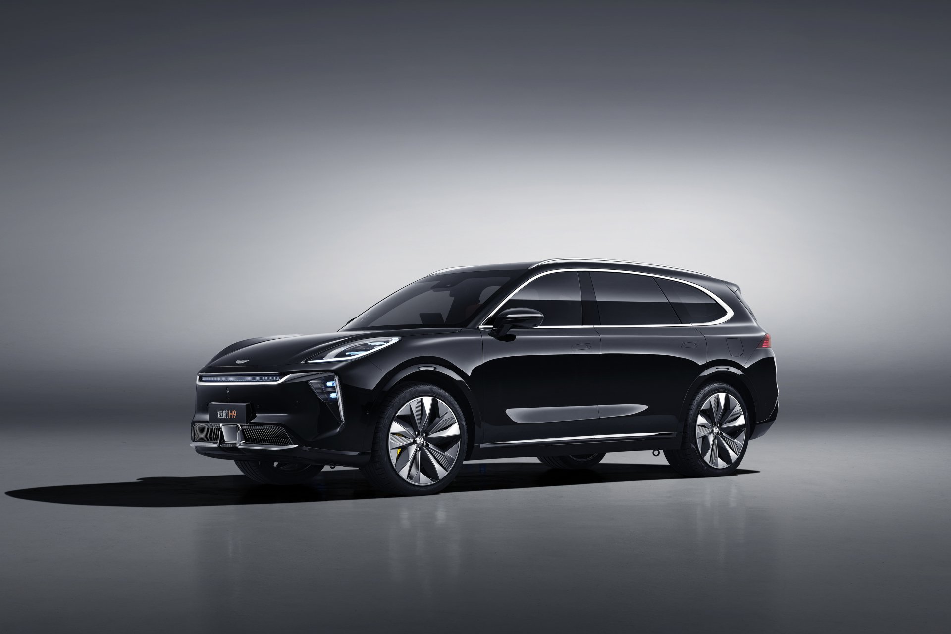 Download Vehicle Yuanhang H9 4k Ultra HD Wallpaper